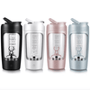 SnapShop™ Ultra Mix Shaker